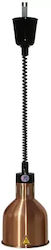 Ventus Lamp Heater for Buffet with Power 250W Ventus Lamp Heater for Buffet with Power 250W