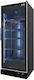 Frigus Frigider Pentru Băuturi 600l Î207.5xL290xA70.5cm