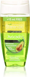 Bielenda Avocado Bouquet Nature Gentle Double-Phase Προϊόν Ντεμακιγιάζ 125ml Bielenda Avocado Bouquet Nature Gentle Double-Phase Προϊόν Ντεμακιγιάζ 125ml