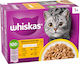 Whiskas Wet Cat Food with Poultry and Meat 12x85g