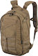 Helikon Tex Militärrucksack aus Cordura Beige 21lt