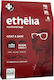 Ethelia Coat & Skin For Adult & Puppies 12kg Dry Food For Adult Dogs With Pork And Salmon