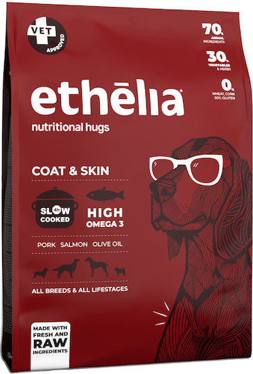 Ethelia Coat & Skin For Adult & Puppies 1.5kg Dry Food For Adult Dogs With Pork And Salmon