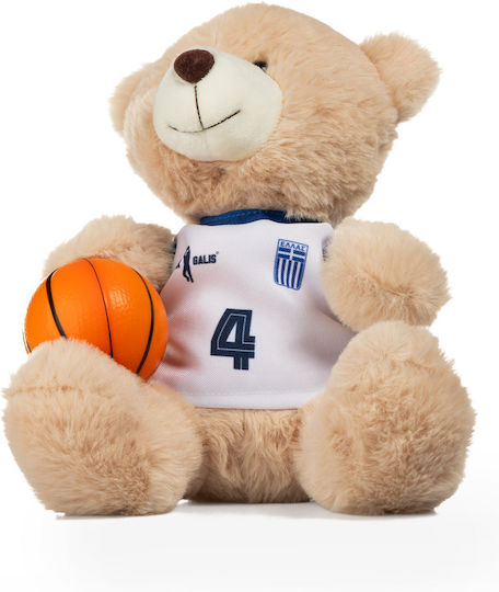 Nick Galis Plush Teddy Bear 20 cm