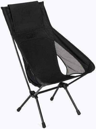 Helinox Aluminium Black Beach Chair 89x57x65.5cm