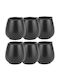 Raki Vision Milk Jug Serving Porcelain Black 6 Pieces
