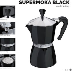 GAT Moka Μπρίκι Espresso 3cups Μαύρο GAT Moka Μπρίκι Espresso 3cups Μαύρο