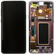 Ecran Touch Screen Samsung G965f Galaxy S9 Plus Violet Original