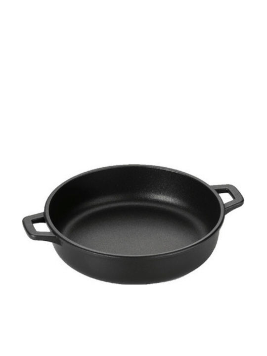 Antik Ars Round Aluminum Baking Pan with Non-Stick Coating