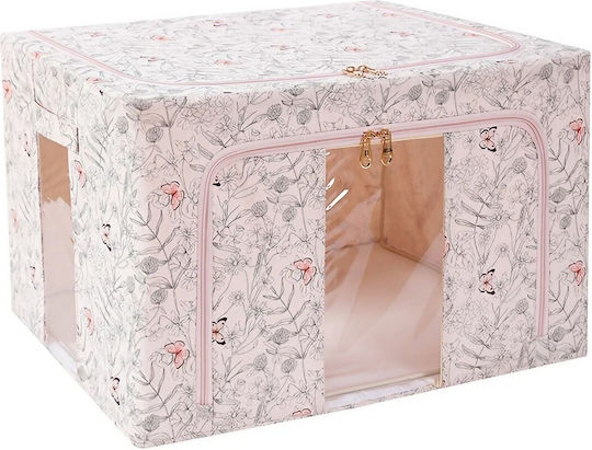 Alista Home Cutie de Depozitare pentru Haine în Culoare Bej 50x40x33cm