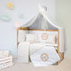 Homeone Crib Set Beige 10 Pieces