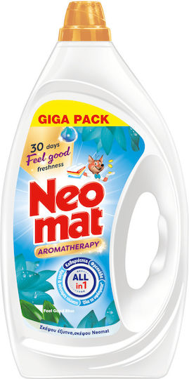 Neomat Υγρό Απορρυπαντικό Ρούχων (85 Μεζούρες)