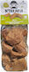 Dakakia Millet & Olive Oil Gluten Free 300g Ktima Velegraki