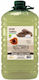 HealthTrade Liquid Sweetener Organic Product 7000gr SIR98