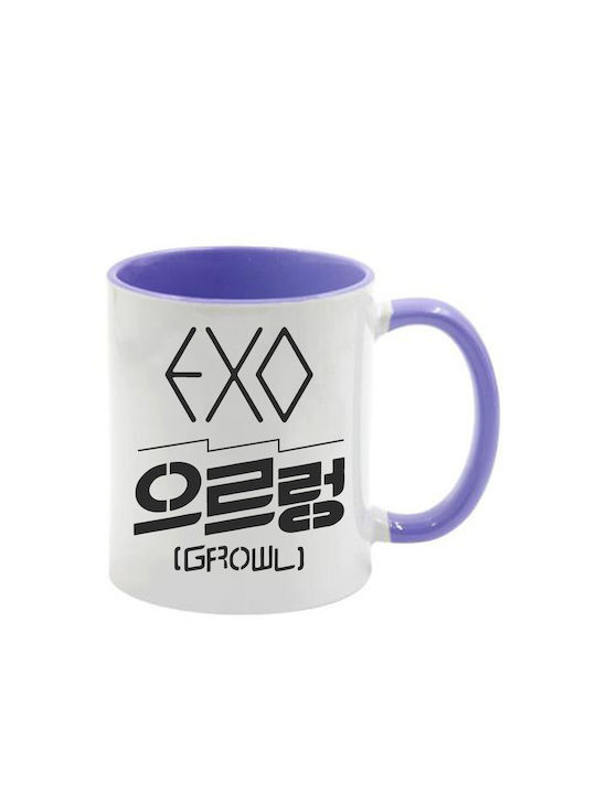 Κούπα Exo Λιλά Λαβή Εσωτερικό