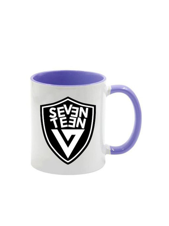 Κούπα Seventeen Λιλά Λαβή Εσωτερικό
