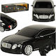 ikonka RC Fahrzeuge Auto Schwarz