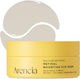 Arencia Eye patches 60τμχ