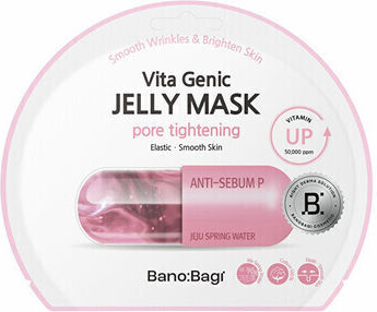 Banobagi Vita Genic Jelly Mask 30gr