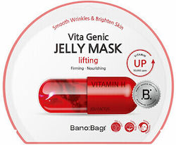 Banobagi Vita Genic Jelly Mask 30gr Banobagi Vita Genic Jelly Mask 30gr