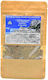 Agios David Karoulia - Mount Athos Herbs Blend Cardamom HB129