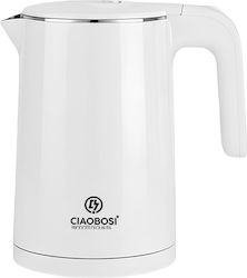 Avizar Electric Kettle 0.9l 1500w Automatic Shut-off Fast Heating White