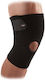 Mcdavid Επιγονατίδα Neoprene MCD/409-OS
