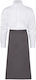 SG Waiter Waist Apron Rome Gray