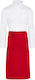 SG Waiter Waist Apron Bistro Red