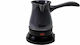 Cafetieră Electrică Grecească 600W cu Capacitate de 300ml Neagră