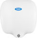Limpio Uscător De Mâini Din Plastic Cu Senzor Alb 1.8kW HD88W