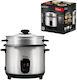 Rice Cooker 500W με Χωρητικότητα 1.5lt