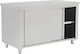 Lappas Cabinet Cu Uși Glisante 139.2x70x87.3cm