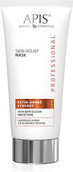 Retin-ambre Synergy Успокояваща Крем Маска Beta Glucan Ectoine 200 Ml