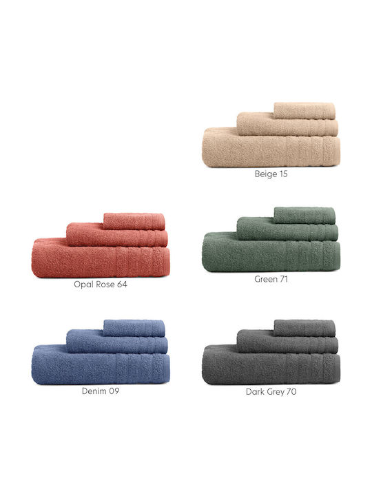 Adam Home Adam Home Badetuch 75x150cm Beiges Ge...
