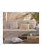 Nef-Nef Homeware Bleeze Ριχτάρι Διθέσιου Καναπέ Ζακάρ 180x250εκ. Natural/yellow