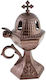 Metallic Censer Ecclesiastical Brown 7x17.5cm 0...