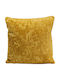 Kare Design Μαξιλάρι Καναπέ Mustard Yellow 45x45εκ.
