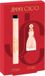 Jimmy Choo Set I Want Choo Eau De Parfum Women 10 Ml + I Want Choo Eau De Parfum Women 4.5 Ml *miniature Jimmy Choo Set I Want Choo Eau De Parfum Women 10 Ml + I Want Choo Eau De Parfum Women 4.5 Ml *miniature
