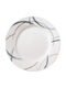 Ankor Dessert Plate Made of White Porcelain with Diameter 19cm
