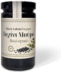 HealthTrade Organic Tahini 720gr TAX34