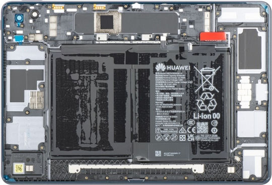 Huawei Συμβατή Μπαταρία για Matepad 11.5 S (2025)