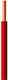Καλωδιο Nya Ηο7v-u 1χ4mm² Κοκκινο 100m/roll