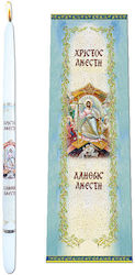Easter Candle with Box White L-64