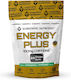 Scientiffic Nutrition Energy Plus Caffeine Gums Ειδικό Συμπλήρωμα Διατροφής 20 παστίλιες