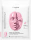 L'biotica Collagen Face Beauty Mask for Firming