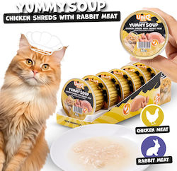 Uniq Wet Food for Junior Cats in Cans with Chicken Rabbit and Meat 6x60gr