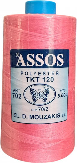 Пеперуда Нишка За Шиене Assos Art 702 5000м Розова