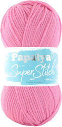 Kamgarn Papatya Super Stitch Νημα Πλεξιματος Col4460 Ροζ Ακρυλικο 100gr 200mtr