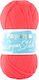 Kamgarn Papatya Super Stitch Νημα Πλεξιματος Col4850 Πορτοκαλι Ακρυλικο 100gr 200mtr